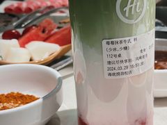 -海底捞火锅(劲松店)