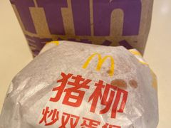 -麦当劳(松江店)