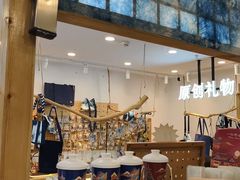 -一杯黔茶(西江千户苗寨古街店)