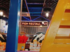 -虾乐园龙虾·夜宵(松江店)