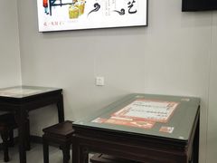 -孔一凡·手工饺子(时尚明苑店)