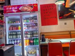 -川正旺江湖菜(三元桥店)