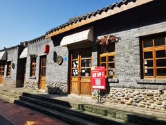 -重庆十八梯传统风貌区