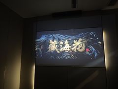 -华夏良子·足道SPA艾灸(开源店)