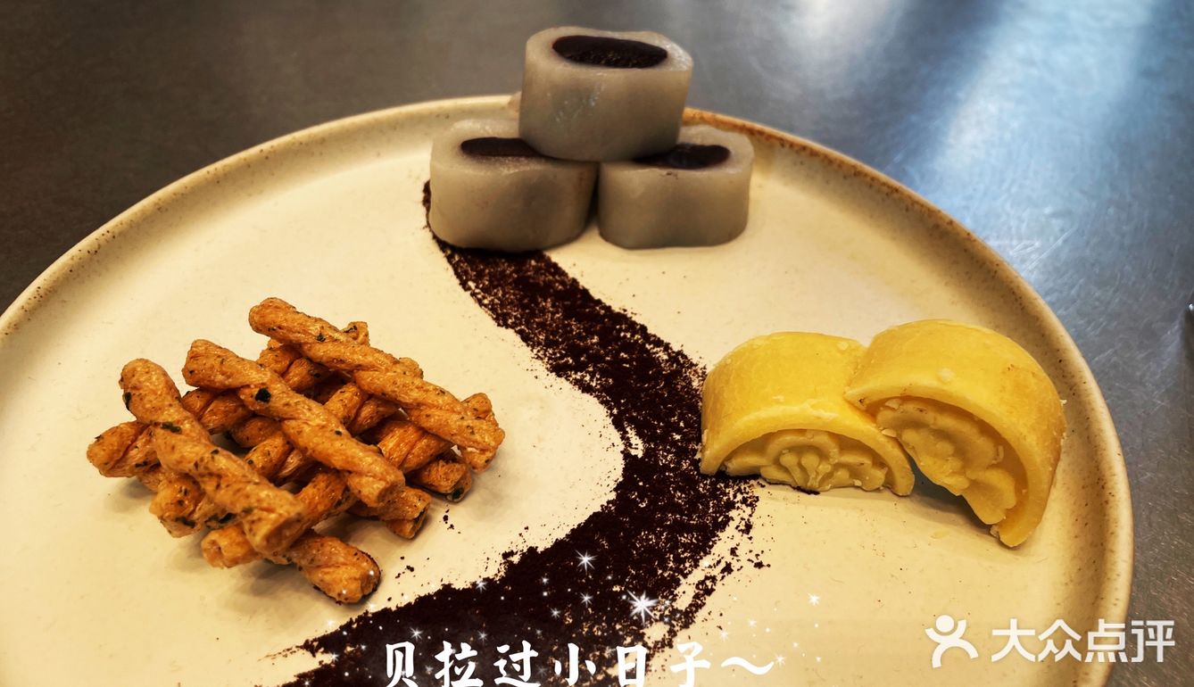 ～喝蓝瓶。小提示～