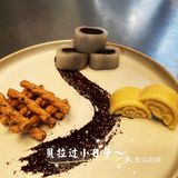～喝蓝瓶。小提示～