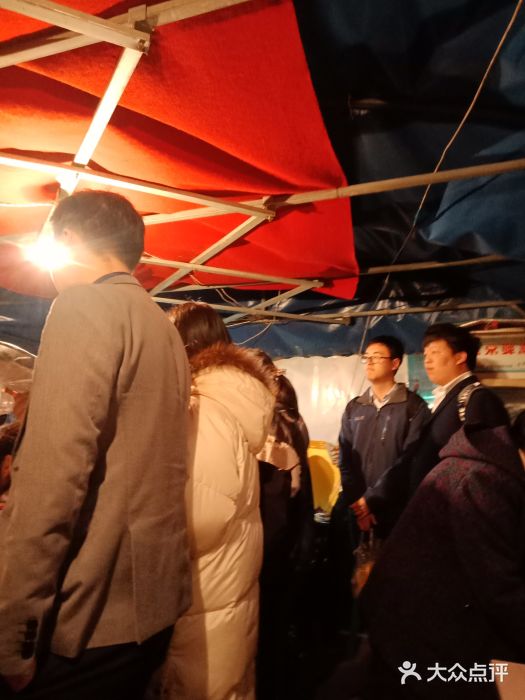 大姐麻辣烫(莲宝中路店)图片