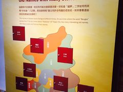 -剥皮寮历史街区
