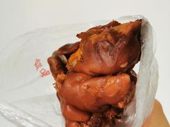 酱猪蹄-北京稻香村(方庄店)