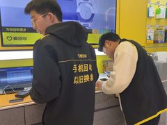 -爱回收(五角场万达店)