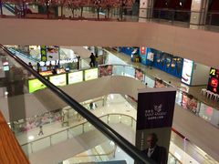 -义乌之心城市生活广场(新马路店)