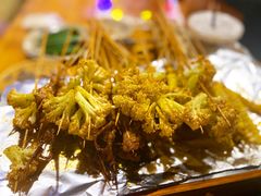 烤花菜-老湘烤·湘西小串(绿塘路店)