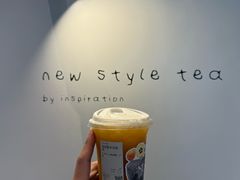 金韵酸木瓜枇杷-喜茶(东莞厚街万达店)