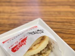 -老陕兄弟(彩虹新城店)