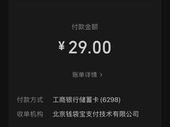 -一记面馆·云吞面嘅专家(富华店)