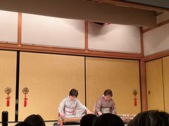 -弥荣会馆日本传统艺能表演
