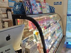 -Blueglass酸奶(财富购物中心店)