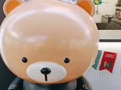 -KOI Thé(百信广场店)