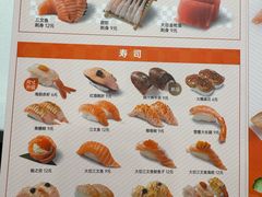 -争鲜回转寿司(朝北大悦城店)
