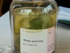 -蝶舍·MAISON PAPILLON