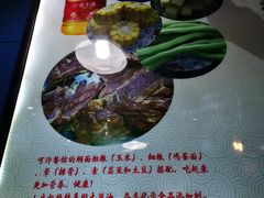 -内蒙焖面大盆骨餐馆(山大路店)