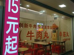 -潮州博物馆