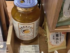 -宜北町(金源店)