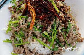 Spicy Stir-Fried Beef Strips