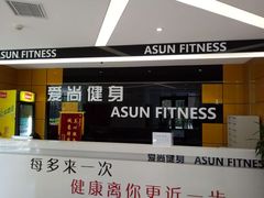 -北京雄鹿运动中心