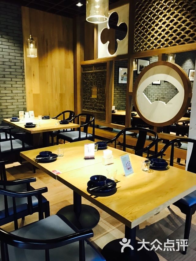 随园小馆图片 - 第37张