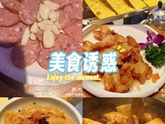 -山河屯铁锅炖·非遗铁锅炖(华强北店)