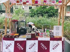 -广州保利时光里(建设大马路店)