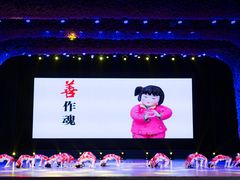 -芭芭拉小天使国际舞蹈(珠江新城校区)