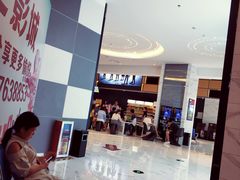 -横店电影城(九鼎店)