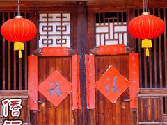 -福建土楼·永定景区-侨福楼