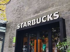 -星巴克(西湖天地店)