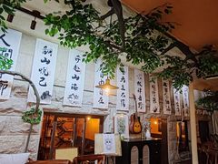 -猫岛主趣味餐厅(鼓浪屿店)