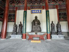 -商丘古城-应天书院