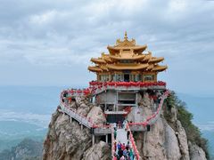 -老君山风景名胜区