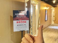 -广州周大福金融中心