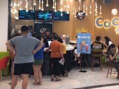 等位区-CoCo都可(燕郊永旺店)