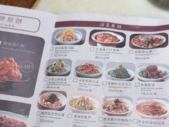 -小吊梨汤·北京菜·烤鸭(王府井银泰in88店)