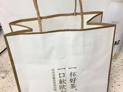 -奈雪的茶(湖滨银泰in77C区PRO店)