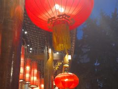 -川西坝子火锅(金沙1.0直营店)