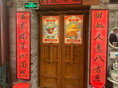-湛林.粤西大排挡(前门店)