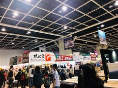 -香港会议展览中心演讲厅