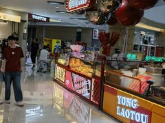-宁波鄞州万达广场
