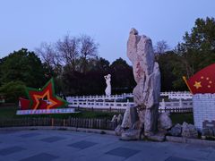 -丰台花园