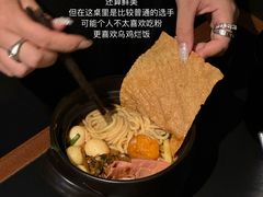 -Ameigo梅果·云贵川bistro(长宁来福士店)