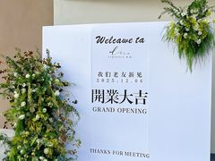 -拾花记花艺·求婚·订婚·生日布置(高新店)